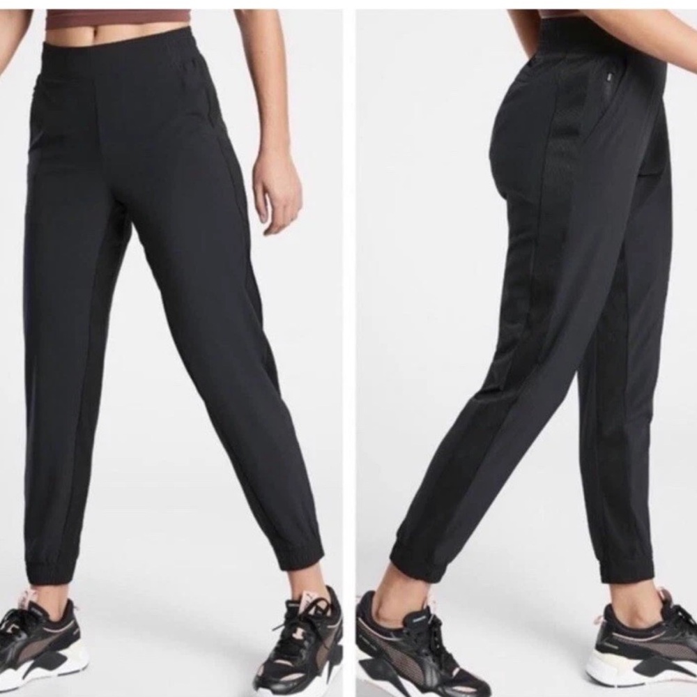 Athleta Black Textured Brooklyn Jogger Stretch Tapered Leg Women's Size‎ 0